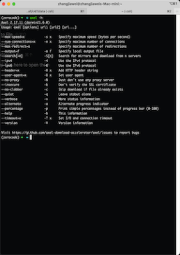 Axel-适用于Linux/macOS的多线程下载工具